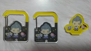 주술회전 카페 산리오 아크릴 카라비너 아크릴 클립 게토 스구루