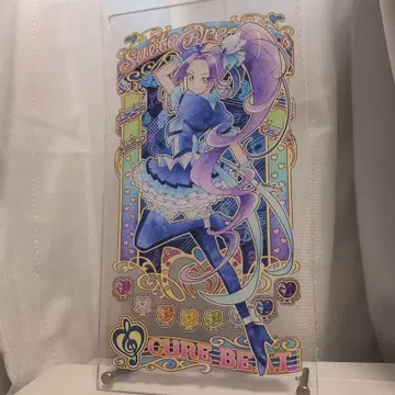 큐어 비트 아크릴 아트 보드 스위트 프리큐어