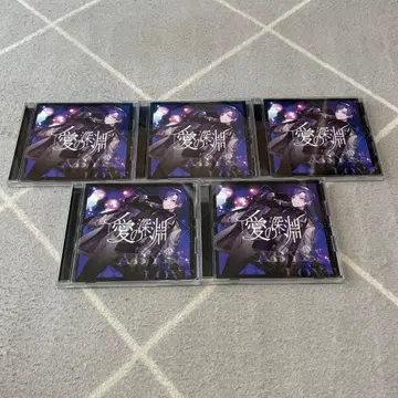 스태폴라 코타로 솔로 앨범 (CD)