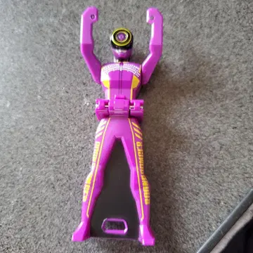 분 바이올렛 레인저 키