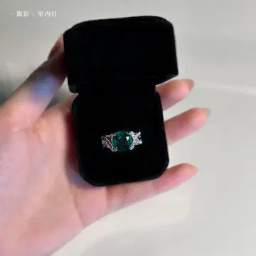 유품 정리 일점물 스퀘어 컷 실버 반지 에메랄드 다이아몬드