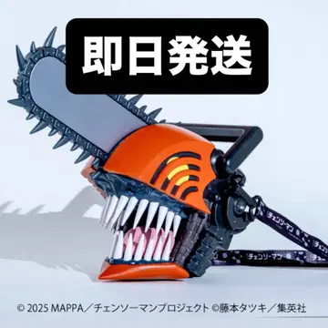 체인소 맨 헤드형 팝콘 박스 새상품 버킷