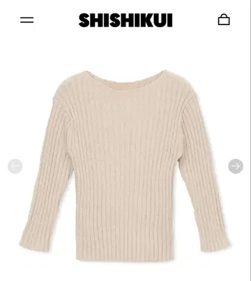 SHISHIKUI nepO 베이지