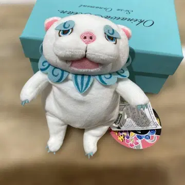 오키나와 한정판 모찌 시사 화이트 키체인