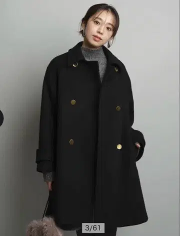 저스길리티 스탠다드 P코트 새상품