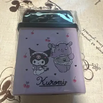 쿠로미 더스트 박스