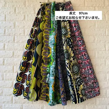 아프리칸 패치워크 스커트