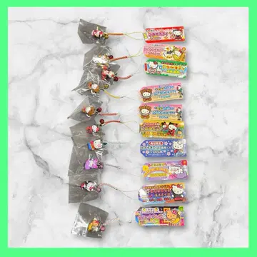 지역 한정 키티 10개 묶음 판매 미개봉 새상품 키링