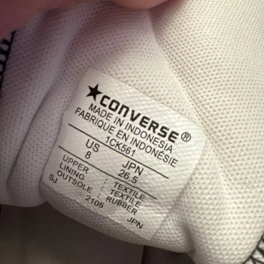 10번째 상품 이미지