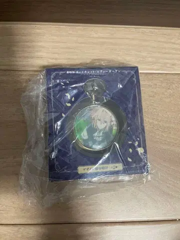 극장판 바이올렛 에버가든 디자인 회중시계