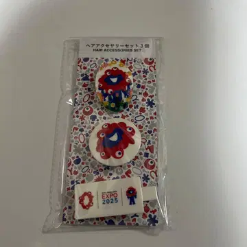미야쿠미야쿠 헤어 액세서리 3개 세트 머리끈, 헤어 클립