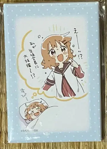 5. 유루유리 스퀘어 캔뱃지