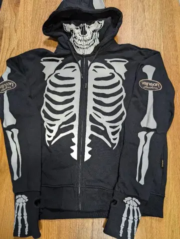 VANSON/스컬본/지퍼 후드티/리플렉터/블랙/XXL