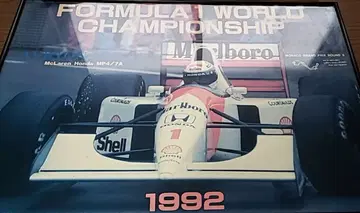 1992 맥라렌 혼다 MP4/7A 세나 포스터