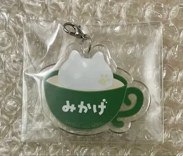 유메쿠로 미카게 난자 아크링 키링 레어