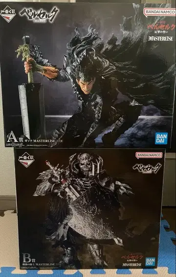 베르세르크 제일복권 반격의 맹세 피규어 2개 세트