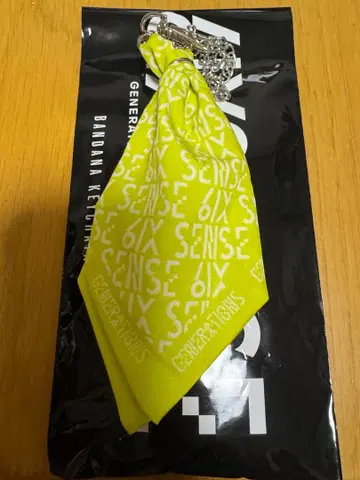 GENERATIONS 반다나 키체인