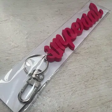 IMP. IMPERIAL LIVE TOUR 2025 특전 키링