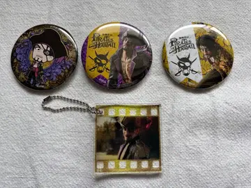 마지마 고로 캔뱃지 용과 같이 8 세트 판매