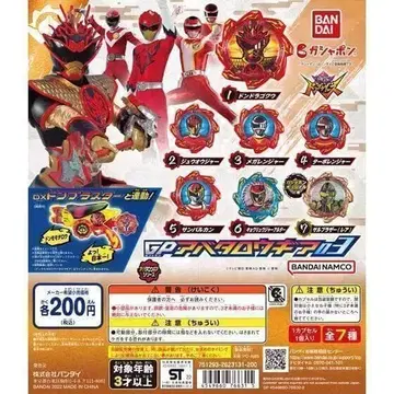 A-38 컴프 폭전대 돈브라더스 GP 아바타로 기어 03 전 7종