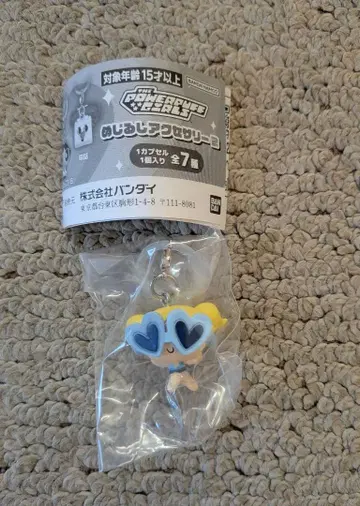 메지루시 액세서리 파워퍼프걸스 버블스 A