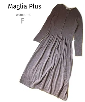 [ 마리아플러스 ] 브라운 베이지 여성용 F 롱 원피스