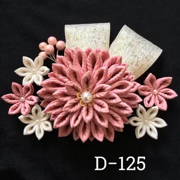 츠마미자이쿠 머리 장식 결혼식 성인식 졸업식 사전 촬영