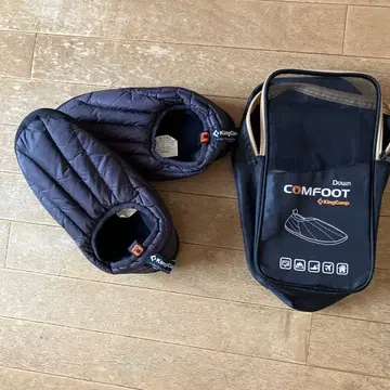 KingCamp Comfoot 다운 슬리퍼