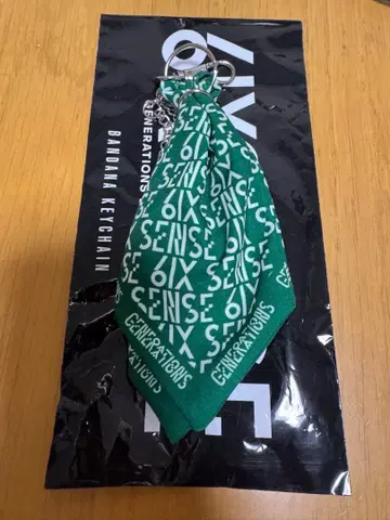 GENERATIONS 반다나 키체인