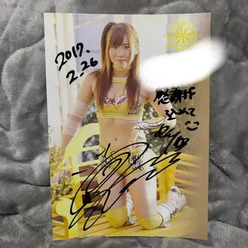 stardom 타카라기 카이리 사인 포함 포트레이트