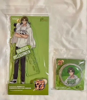 테즈카 쿠니미츠 중국 한정 캔뱃지 아크릴 스탠드