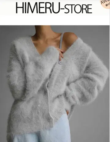 포근포근 그레이 가디건