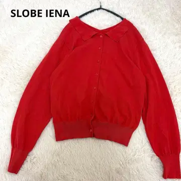 새상품급 슬로브 이에나 아이스 코튼 2way 폴로 칼라 니트 가디건