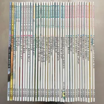 유치원 구독 도서 35권