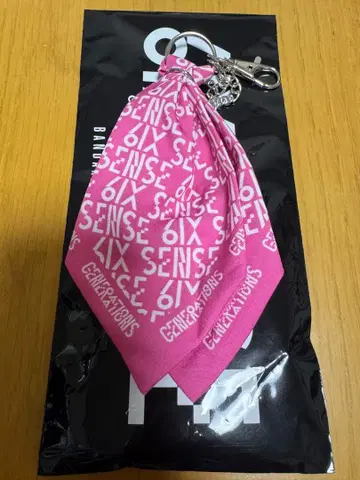 GENERATIONS 반다나 키체인