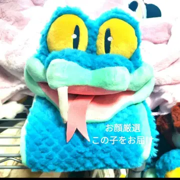 게리 머플러 주토피아2 도쿄 디즈니 리조트