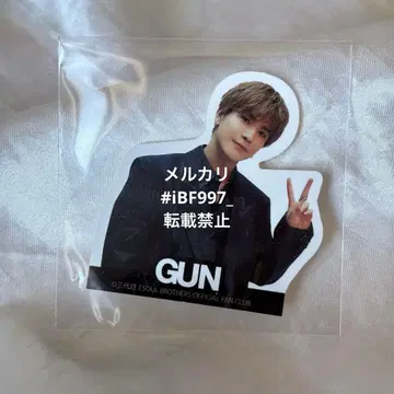 새상품 이와타 타카노리 JSB 3 CLASS 디지털 추첨회 B상 스티커