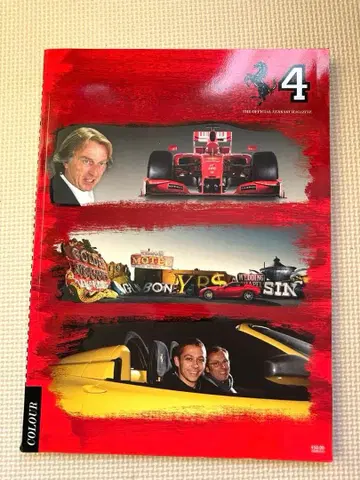 The Official Ferrari Magazine 4