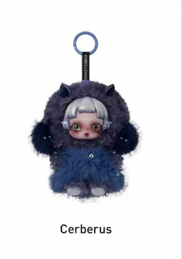 내부 가방 미개봉 스컬 팬더 Cerberus