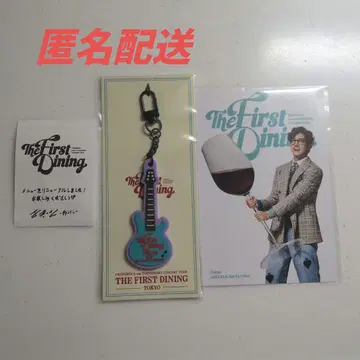 창민 추가 공연 한정판 러버 키링 영수증 세트