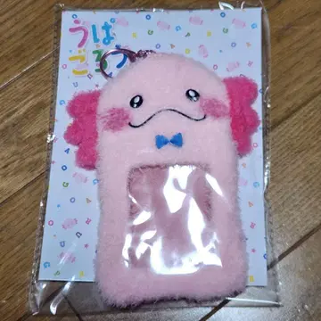 사토 다이키 멘프로 우파고로 패스 케이스