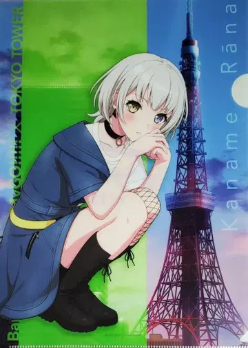 BanG Dream! MyGO!!!! 도쿄 타워 클리어 파일 요라쿠나