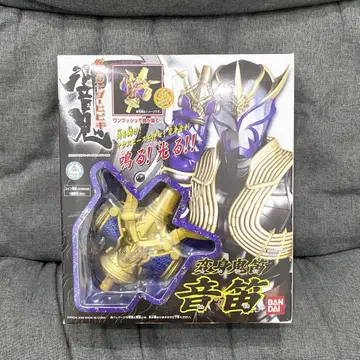 [ 레어 ] [ 변신귀적 온적 ] 가면라이더 히비키