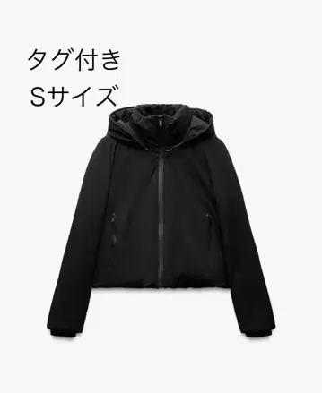 새상품 WATER AND WIND PROTECTION 숏 아노락 ZARA