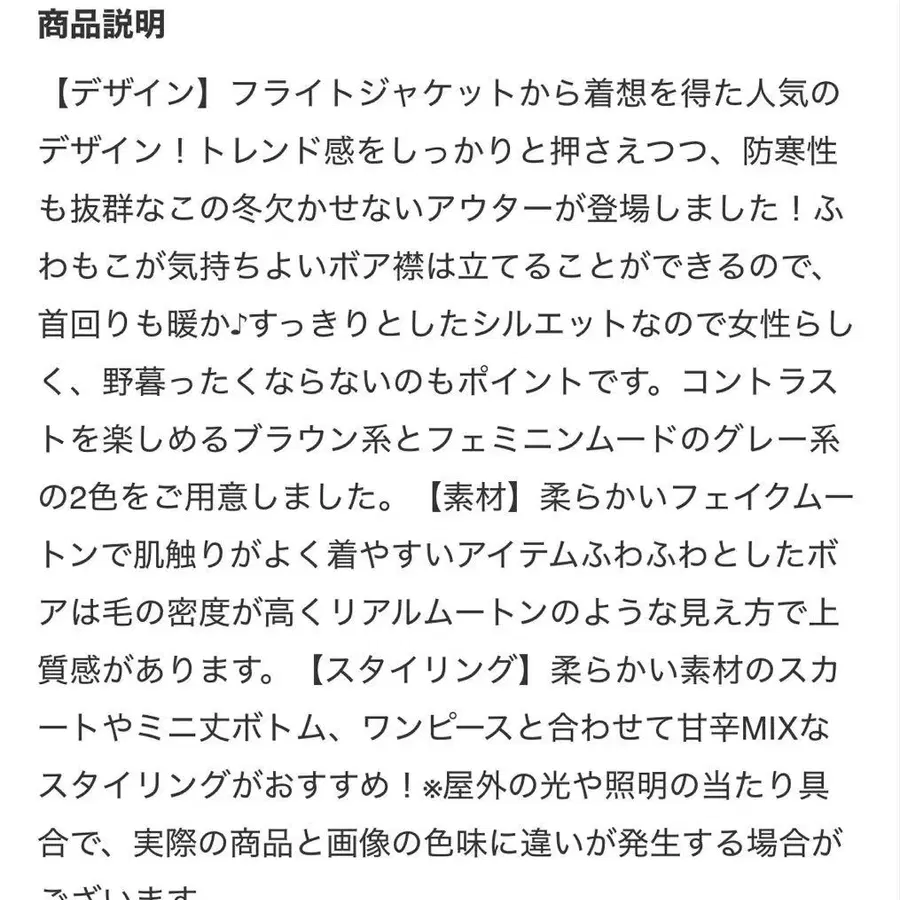 5번째 상품 이미지