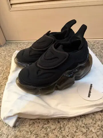 grounds MOOPIE NAZCA 26cm