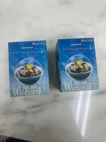 포켓몬스터 테라리움 컬렉션 8 지라치 물짱이&물꼬마