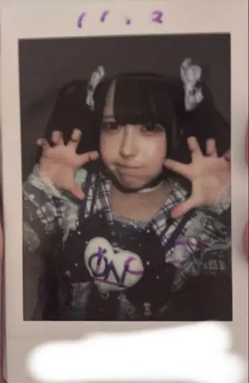 iON! 카쿠야 쿠라라 폴라로이드