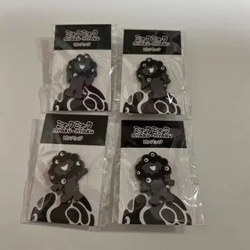 먀쿠먀쿠 블랙 핀 배지 A B C D 블랙 먀쿠먀쿠 컴플리트 만박