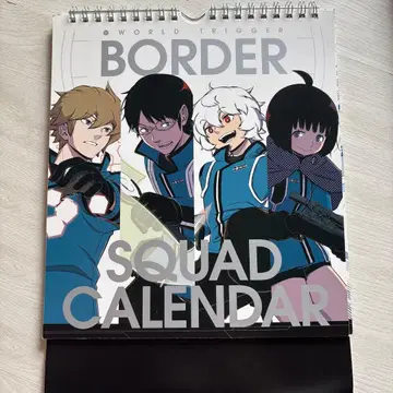 월드 트리거 코믹 달력